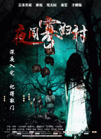 亚洲精品日韩中文字幕久久久